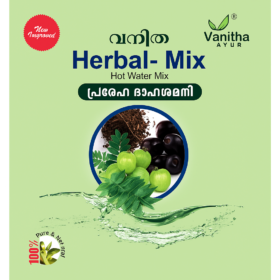HERBAL MIX 50 g