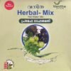 HERBAL MIX 100GRM