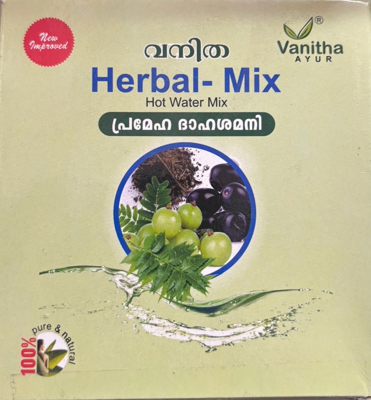 HERBAL MIX 100GRM