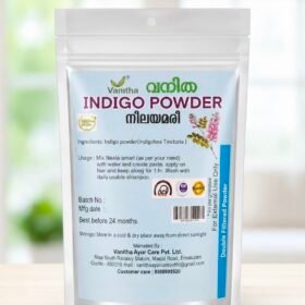 INDIGO POWDER    (നീലയമരി  പൊടി)
