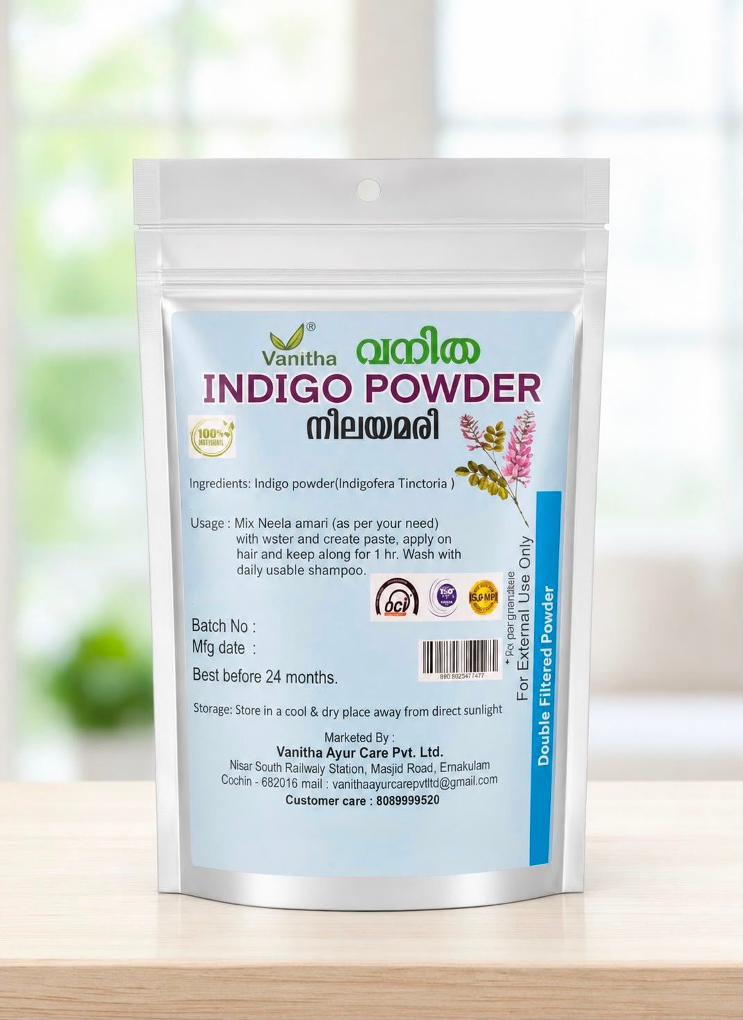 INDIGO POWDER    (നീലയമരി  പൊടി) - 105 Gm