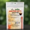 MULTANI MITTI POWDER  (മുള്‍ത്താണിമിട്ടി പൊടി) 250 Gm