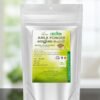 AMLA  POWDER   (നെല്ലിക്ക പൊടി) - 250 Gm