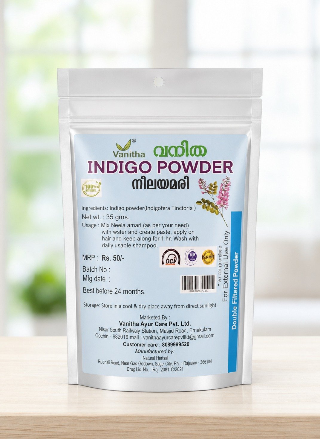 INDIGO POWDER    (നീലയമരി  പൊടി) - 105 Gm