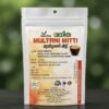 MULTANI MITTI POWDER  (മുള്‍ത്താണിമിട്ടി പൊടി) 250 Gm