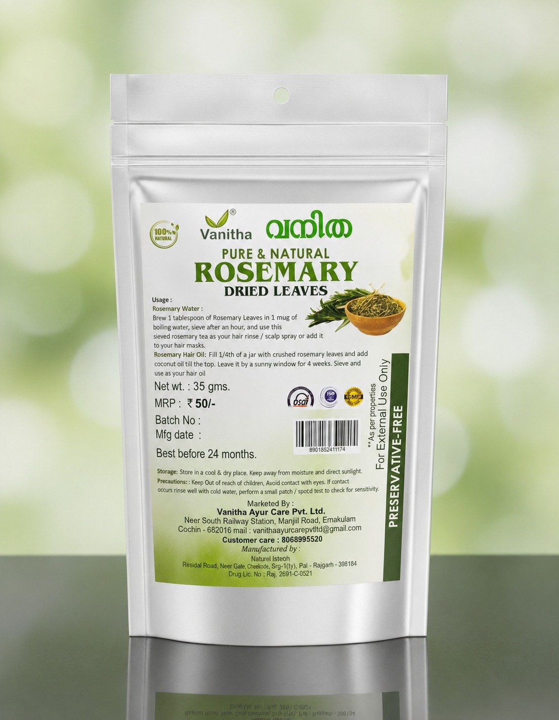 ROSEMARY DRY LEAVES - 105 Gm