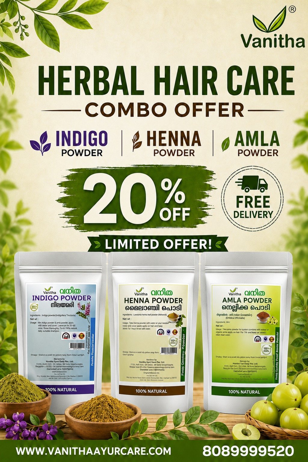 HERBAL HAIR CARE - COMBO OFFER
