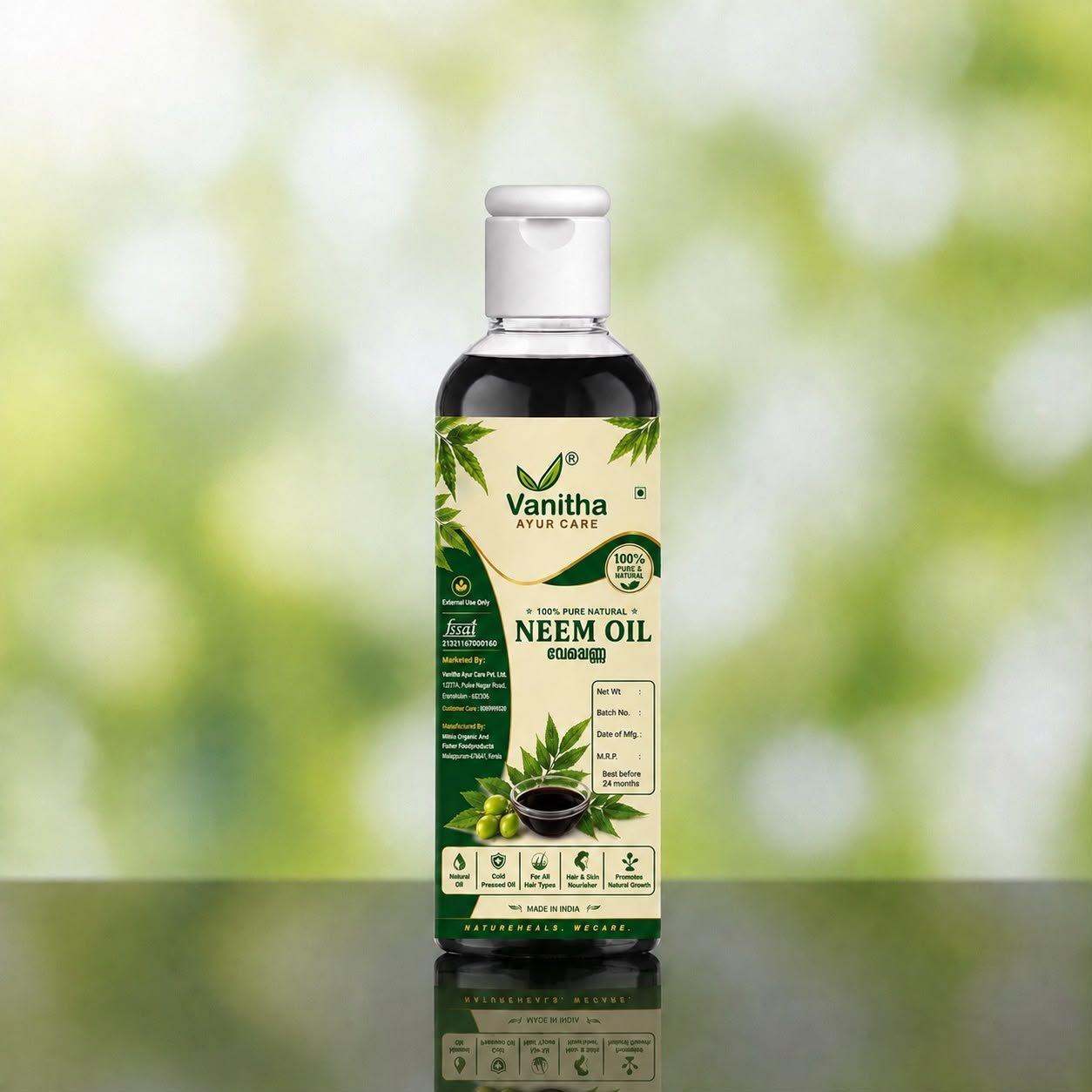 NEEM OIL - വേപ്പെണ്ണ - 80 ML