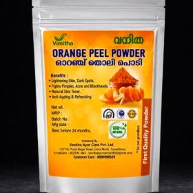 ORANGE PEEL POWDER -ഓറഞ്ച് തൊലി പൊടിച്ചത്