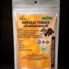 SHIKAKAI POWDER -  ചീവയ്ക്കപ്പൊടി  - 80gm