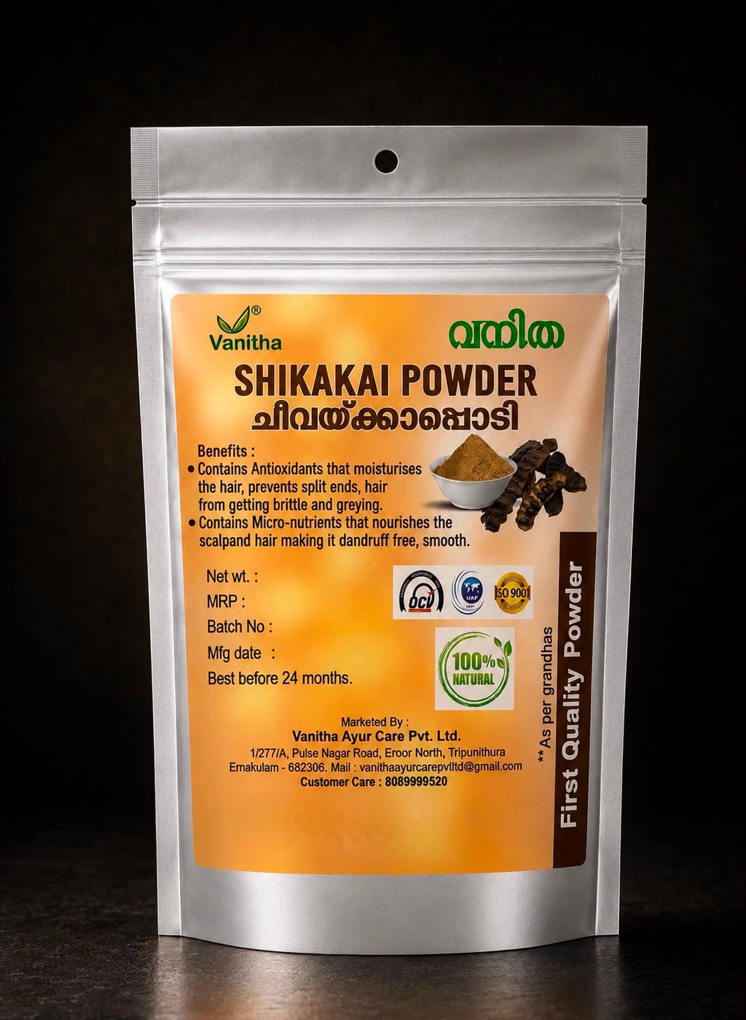 SHIKAKAI POWDER -  ചീവയ്ക്കപ്പൊടി  - 80gm