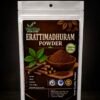 ERATTIMADHURAM POWDER - ഇരട്ടിമധുരം - 80gm