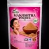 MANJISHTHA POWDER - മഞ്ജിഷ്ഠ പൊടി -80 gm