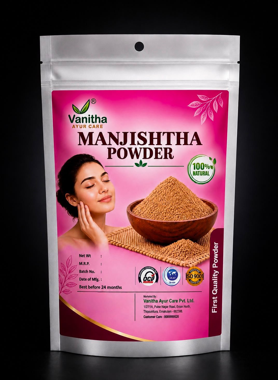MANJISHTHA POWDER - മഞ്ജിഷ്ഠ പൊടി -80 gm