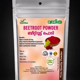 BEETROOT POWDER - ബീറ്റ്റൂട്ട് പൗഡർ