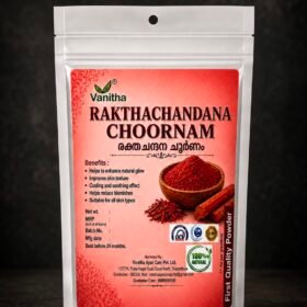REKTHACHANDANA CHOORNAM - രക്തചന്ദന ചൂർണം