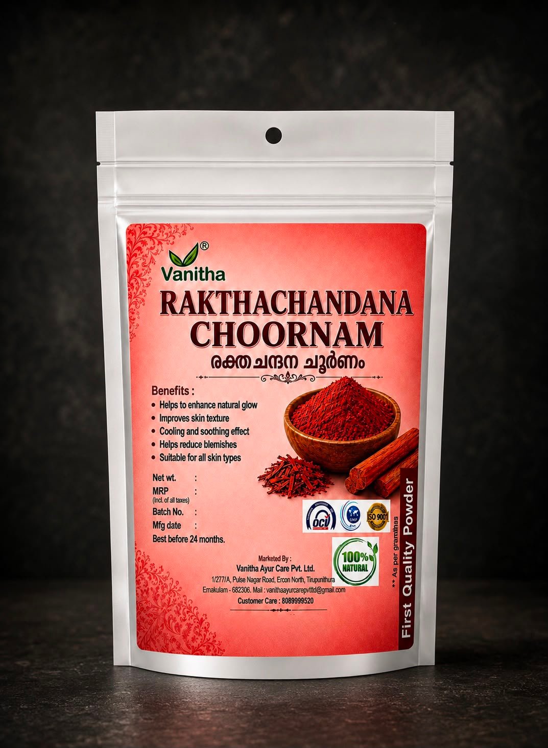 REKTHACHANDANA CHOORNAM - രക്തചന്ദന ചൂർണം - 80gm