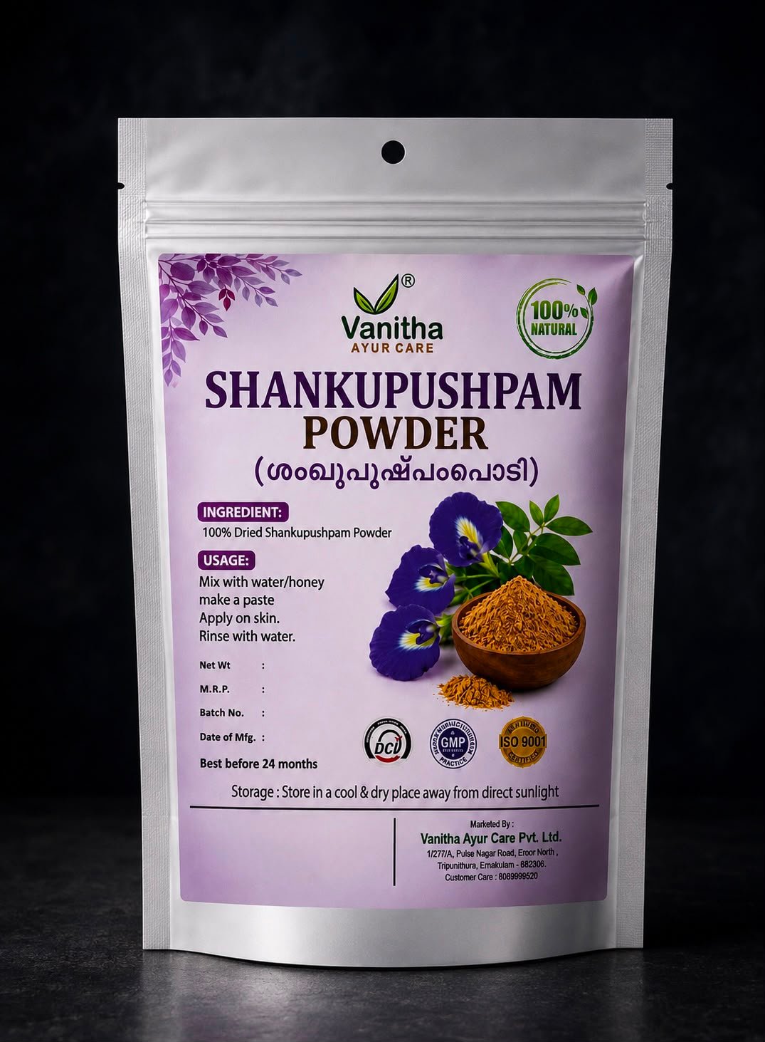 SHANKUPUSHPAM POWDER - ശംഖുപുഷ്പം പൊടി- 80 gm